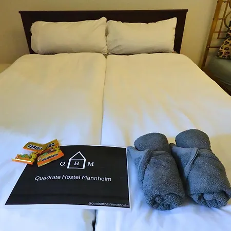 Quadrate Z6 Denkmalschutz بيت شباب